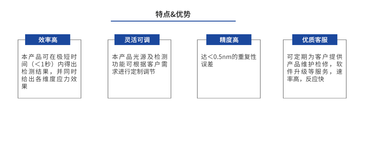 918博天堂·(中国区)官方网站