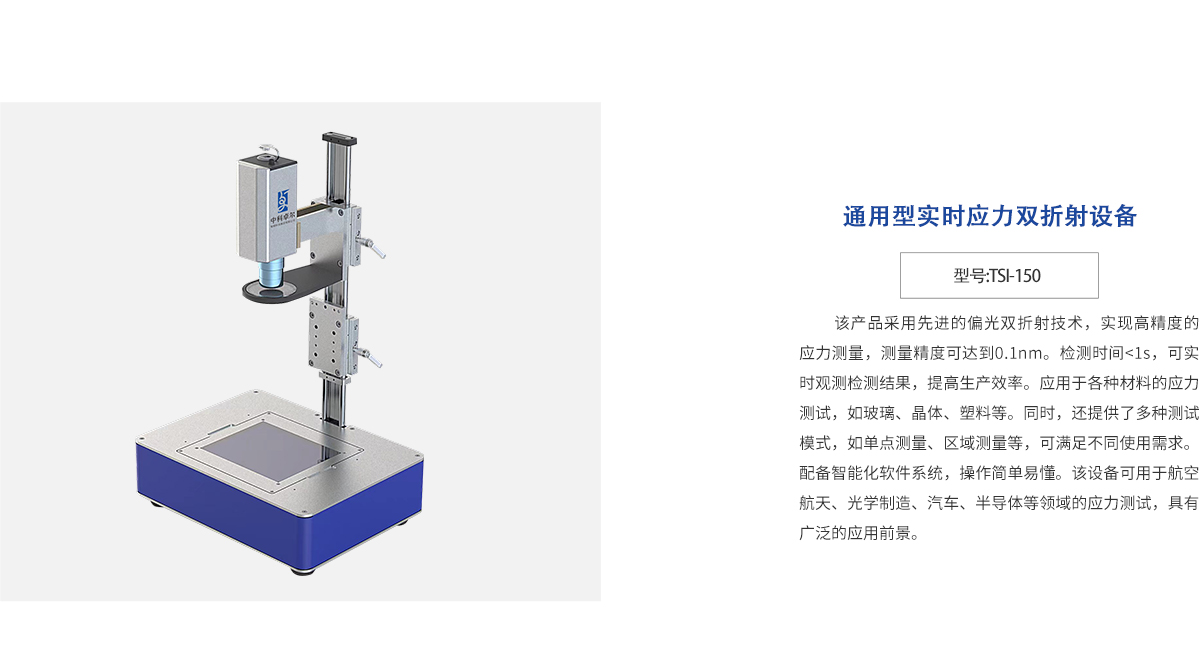 918博天堂·(中国区)官方网站